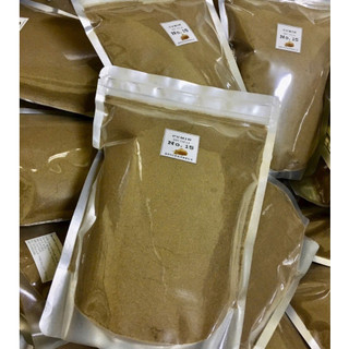 1kg ground cumin - bột thì là ấn độ spicesupply bột xirom xiron