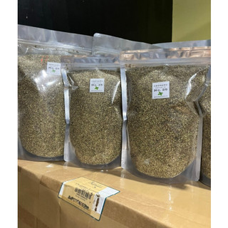 250g Oregano Kinh giới cay khô gói Origano tây 1kg 500g 250g 30g