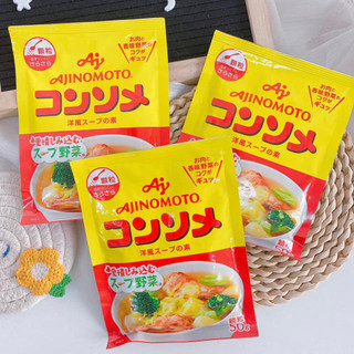 Hạt nêm từ rau củ Ajinomoto 50g