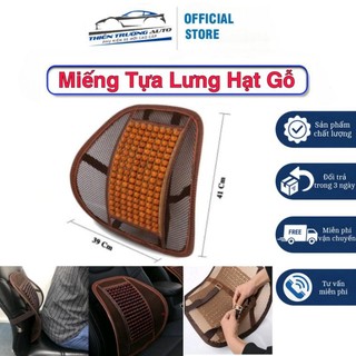 Miếng tựa lưng hạt gỗ dùng cho ghế xe ô tô, xe hơi và ghế văn phòng