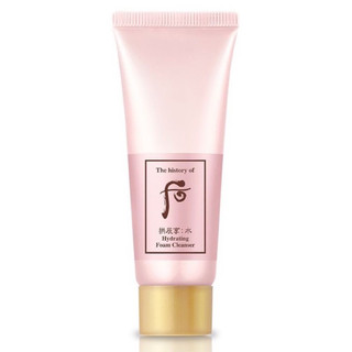 1 tuýp 40ml sữa rửa mặt whoo hồng cấp nước thanh lọc thải độc da dịu nhẹ lành tính