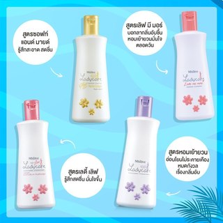 Dung dịch vệ sinh Mistine Ladycare Thái Lan