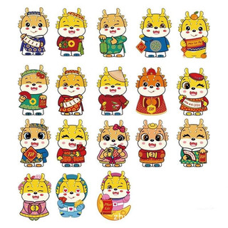 Bao lì xì chibi rồng phản quang loại 1