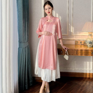 MEDYLA - Áo dài tết cách tân (mặc kèm quần áo dài) váy bầu đầm bầu dự tiệc gấm in hoa hồng đính ngọc - AD008