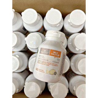 Viên Uống Canxi Sữa Bio Island Milk Calcium For Kids 90 viên (7m)