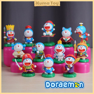 [Chọn mẫu] Mô hình Doraemon mini Trứng Furuta Choco Egg 50th Anniversary - Figure Doremon Nobita hàng Nhật