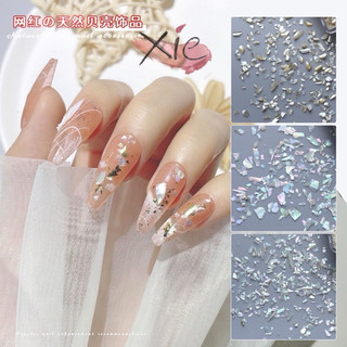 Khay xà cừ vụn tone trắng ẩn trang trí nail - Xà cừ trắng siêu mỏng ẩn móng 😍