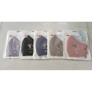 Khẩu trang su  hình 2 lớp