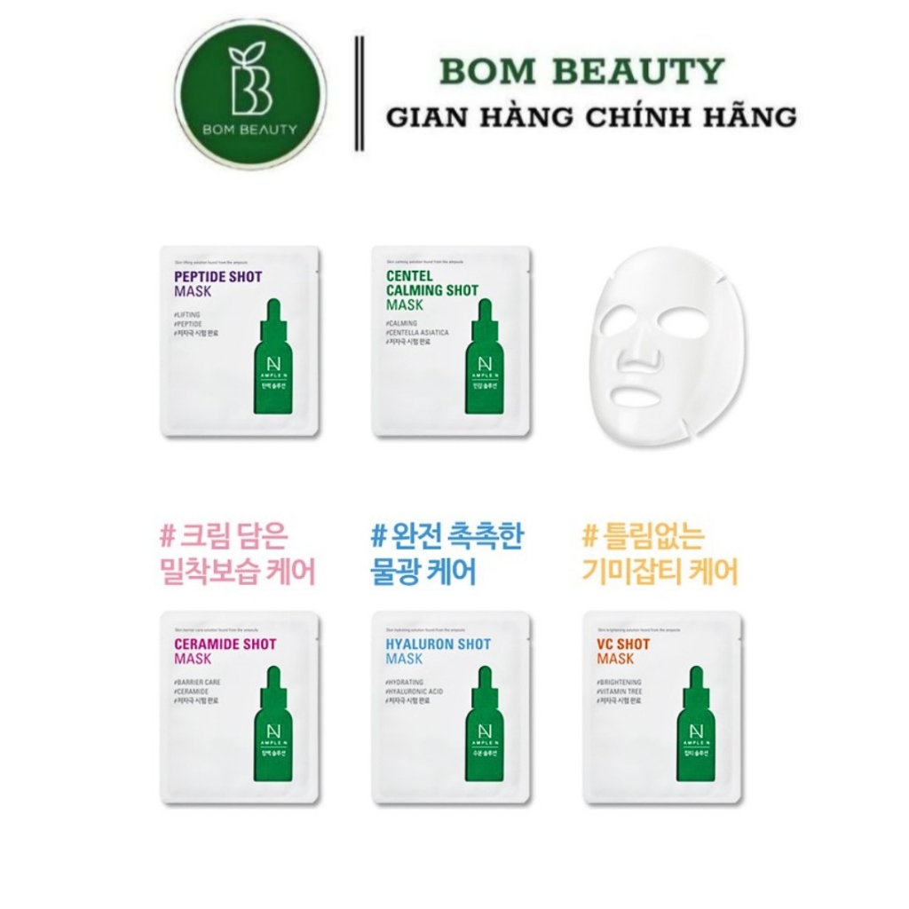 Mặt nạ tái tạo da ample:N shot mask