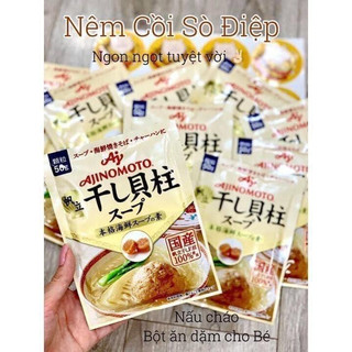 Hạt Nêm Sò Điệp Ajinomoto 50g