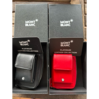 Ví đựng chìa khoá/remote MB 03