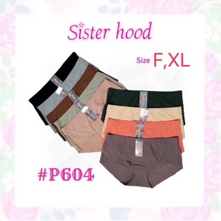 Quần lót đúc Sisterhood 604 Thái Lan không đường may cạp thấp