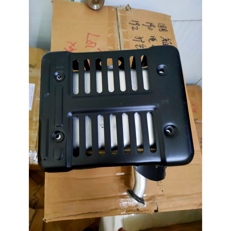 Bô xả Bô Lửa Yamaha EF2000 EF2300 EF2600 Động cơ 4hp 5hp 6hp 7hp Động Cơ Nhật Bãi