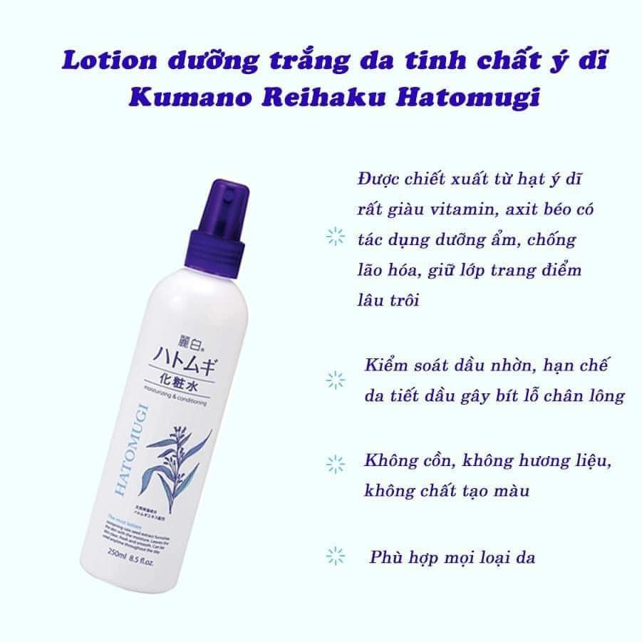 Xịt Khoáng Hatomugi 250ml