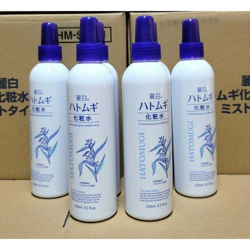 Xịt Khoáng Hatomugi 250ml