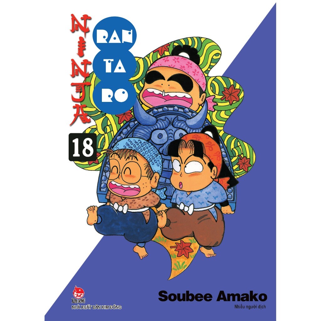 Truyện Tranh - Ninja Rantaro - Tập 1, 2, 3, 4, 5, 6, 7, 8, 9, 10, 11, 12, 13, 14, 15, 16, 17, 18, 19, 20