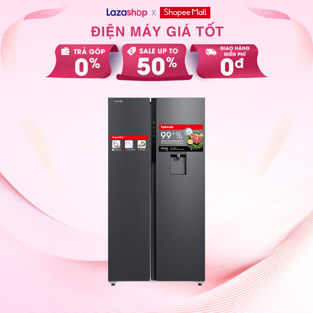 Tủ lạnh Toshiba Inverter 596 lít Side By Side GR-RS775WI-PMV(06)-MG - Hàng chính hãng