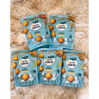 Bánh quy ăn dặm Fructo