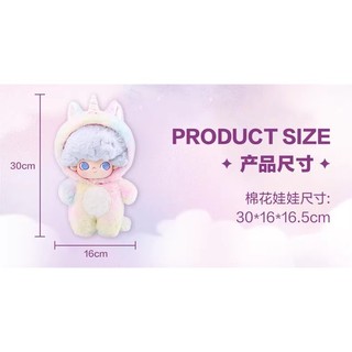 Dimoo Unicorn Cotton Doll - Pop Mart