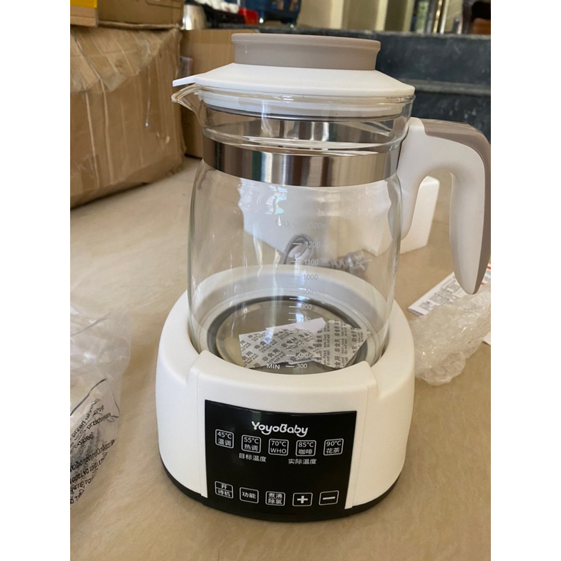 Máy đun nước hâm sữa YoYoBaby
