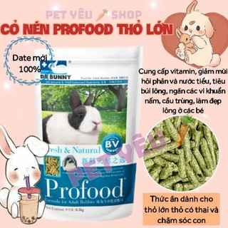 Cỏ nén Profood (1KG) 🐰Date mới🐰 thức ăn thỏ con và thỏ mẹ mang thai và chăm.sóc con