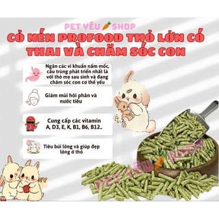 Cỏ nén Profood (1KG) 🐰Date mới🐰 thức ăn thỏ con và thỏ mẹ mang thai và chăm.sóc con