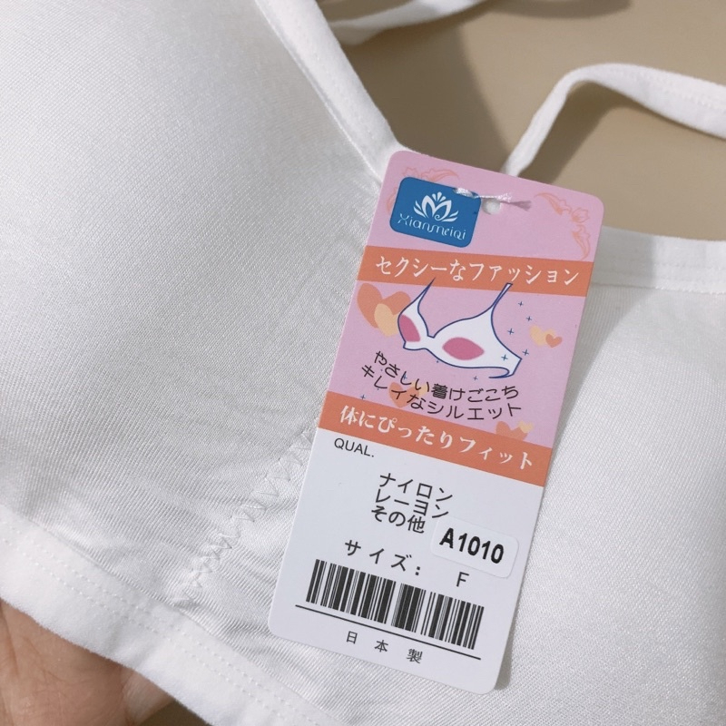 Áo lá học sinh cấp 2 cấp 3 áo lót bé gái dậy thì có mút áo ngực cho học sinh HOCSINH02