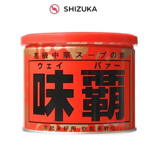Nước cốt hầm xương hiroshi nhật bản hộp 500g