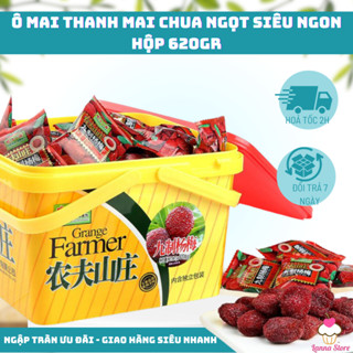 Ô Mai Thanh Mai Chua Chua Ngọt Ngọt Siêu Ngon - Hộp 620gr
