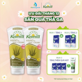 Combo 2 tuýp Kem dưỡng da tay và móng tay Kamill Hand & Nail Cream Intensive 100 ml
