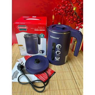 Bình đun nước siêu tốc sunhouse 1l8