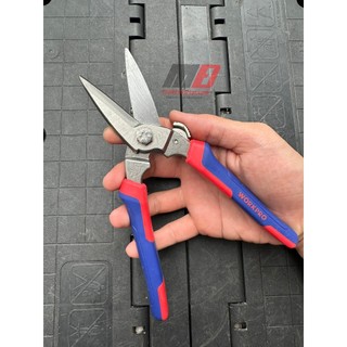 WP214009 Kéo đa năng kích thước 200mm (8 inches) Workpro