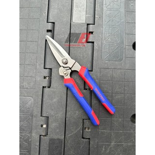 WP214009 Kéo đa năng kích thước 200mm (8 inches) Workpro
