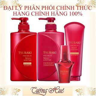 Dầu Gội và Xả Cao Cấp Dưỡng Tóc Bóng Mượt Tsubaki Premium Moist Shampoo - 490ml - Đỏ