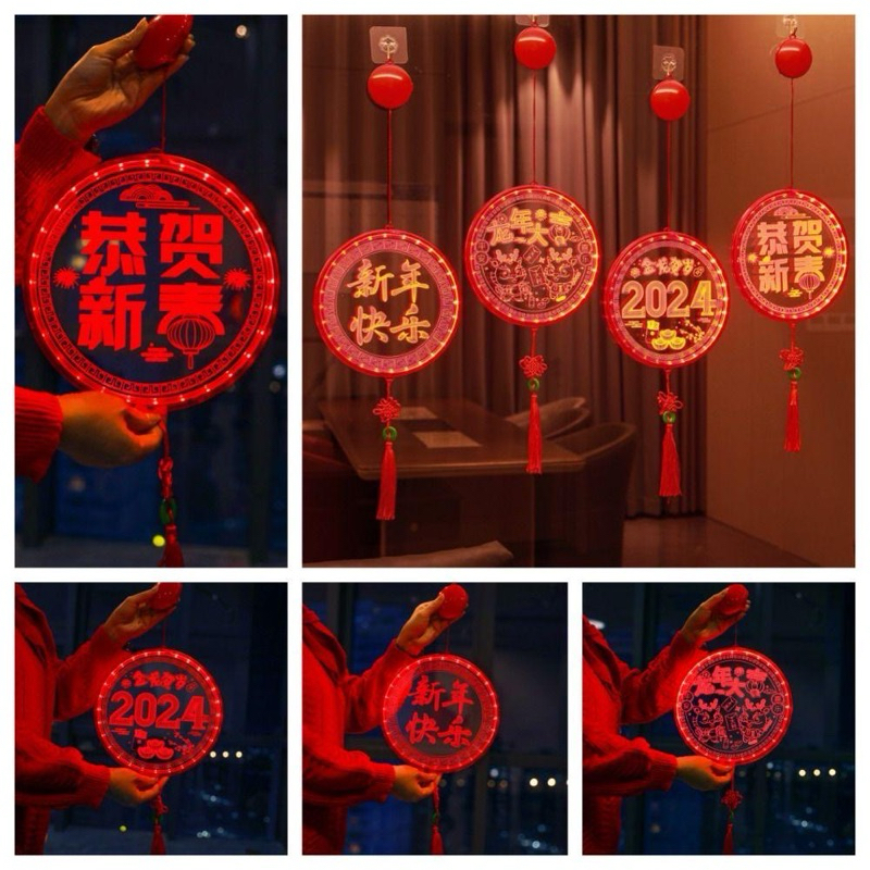 Đèn Led treo Tết 2024 mô hình 3D trang trí năm mới kích thước 72x24cm