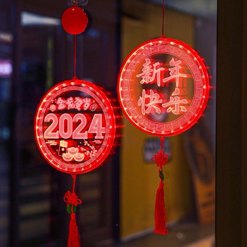 Đèn Led treo Tết 2024 mô hình 3D trang trí năm mới kích thước 72x24cm
