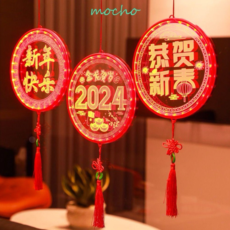 Đèn Led treo Tết 2024 mô hình 3D trang trí năm mới kích thước 72x24cm