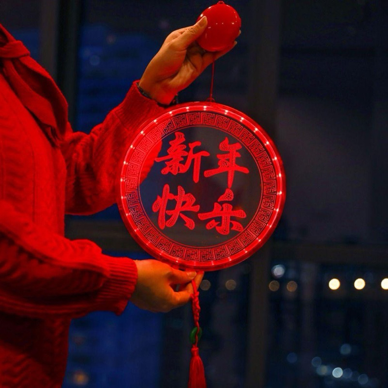 Đèn Led treo Tết 2024 mô hình 3D trang trí năm mới kích thước 72x24cm