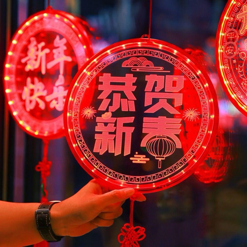 Đèn Led treo Tết 2024 mô hình 3D trang trí năm mới kích thước 72x24cm