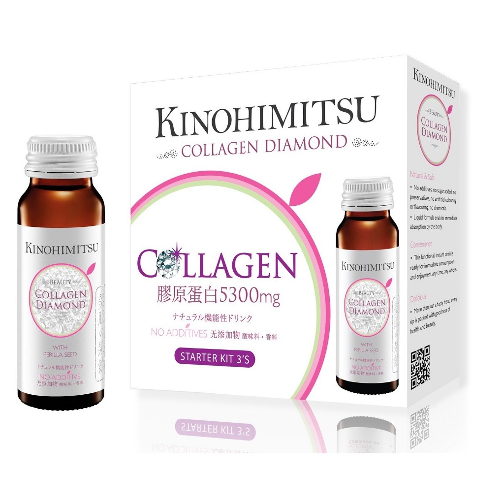 Nước Uống Đẹp Da Collagen KINOHIMITSU J'Pan Collagen Diamond 5300  Khoaitayshop