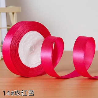 Cuộn Dây Ruy Băng Lụa 2cm, Ruy băng trơn dài 25Y