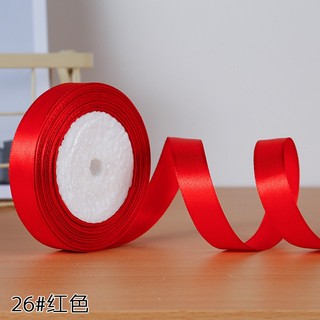 Cuộn Dây Ruy Băng Lụa 2cm, Ruy băng trơn dài 25Y