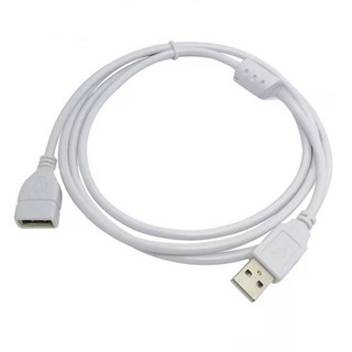 Dây cáp nối dài usb Dây usb nối dài 5M màu trắng