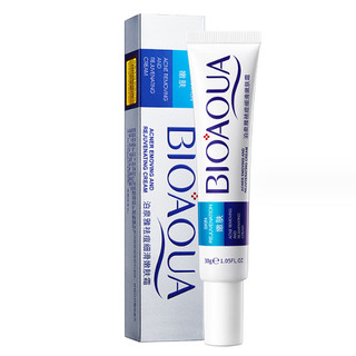 Kem Xóa Tan Mụn Trứng Cá Mụn Bọc Mụn Thâm Bioaqua 30g