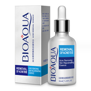 Serum dưỡng trắng da xóa mụn Pure Skin Bioaqua
