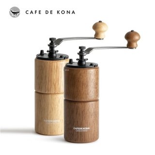 Volcano Cối xay cà phê thân gỗ hình trụ tròn lõi thép Cafede Kona