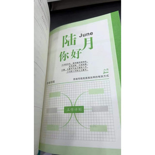 Sổ lên kế hoạch Slow Time 2024