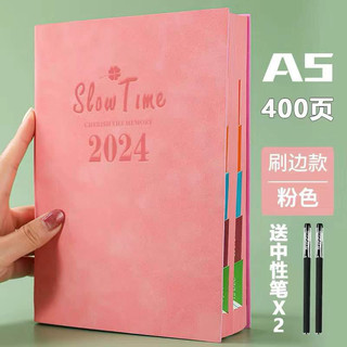 Sổ lên kế hoạch Slow Time 2024