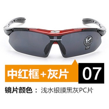 BỘ KÍNH THỂ THAO 5 TRONG 1 , ĐI XE ĐẠP, XE MÁY&Bộ KÍNH ROBESBON Phân Cực Chống Tia UV