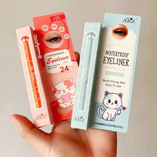 Bút kẻ mắt nước chân mèo siêu kute